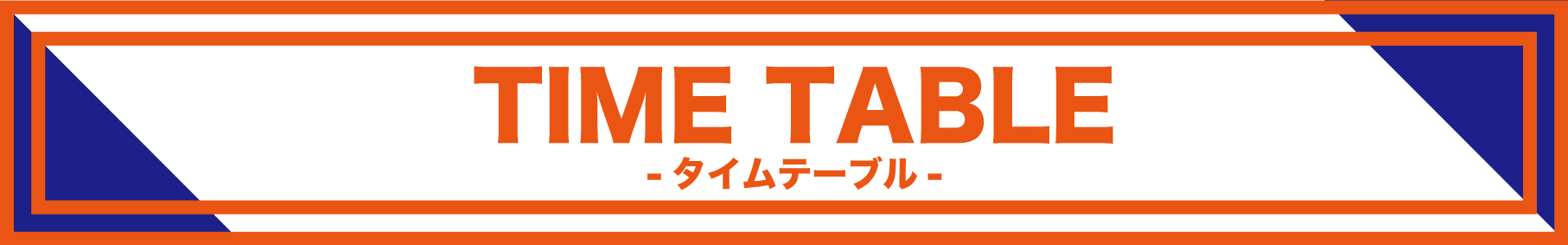 池田市・川西市・宝塚市の空手・キックボクシング・パーソナルトレーニング誠空会